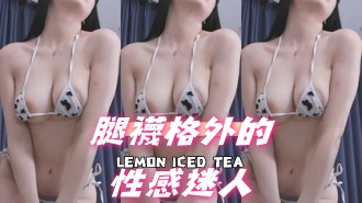 kbj-25020362腿襪格外的性感迷人}