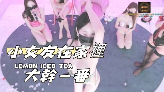 kbj-25022559小女友在家裡大幹一番}