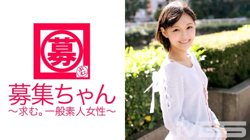 ARA-028 通缉酱026 Makoto 22岁店员}