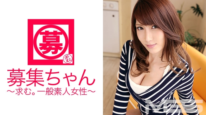 ARA-064 招募酱065 Yume 22岁 家庭餐厅店员}