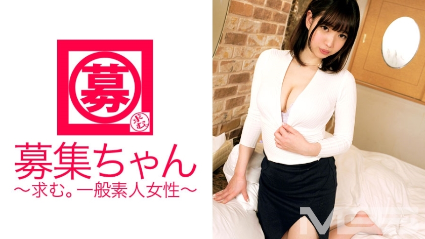 ARA-059 通缉酱061 Miyu 21岁面包店店员}
