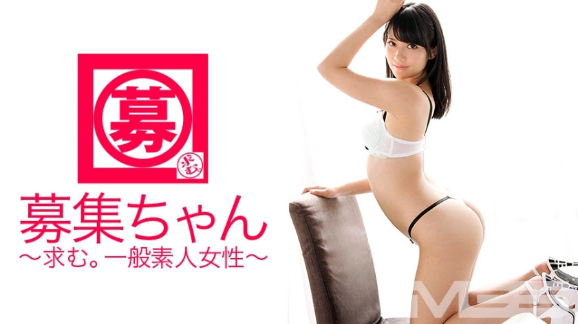 ARA-091 通缉酱 091 麻衣 24岁 手机店营业员}