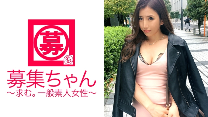 ARA-234 23岁小纱酱，导师够性感！初中和高中男生百分百被色情私人家教引诱和吃掉。痴迷性欲的女人连演员都有吃掉的气势！狂舞的变态老师！你真的是导师吗？ “啊？为什么？.”}