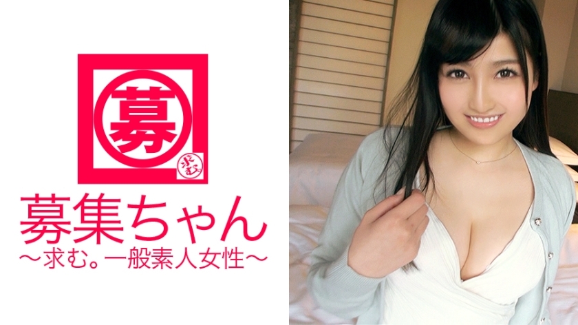 ARA-164 19岁美丽女大学生Sana酱出击！ ？千万分之一的美丽女大学生、淫荡者、色狼、助平！我既喜欢受虐狂又喜欢施虐狂！你并不孤单，是吗？ “我只是个女大学生.”谎言！ ！ ！}