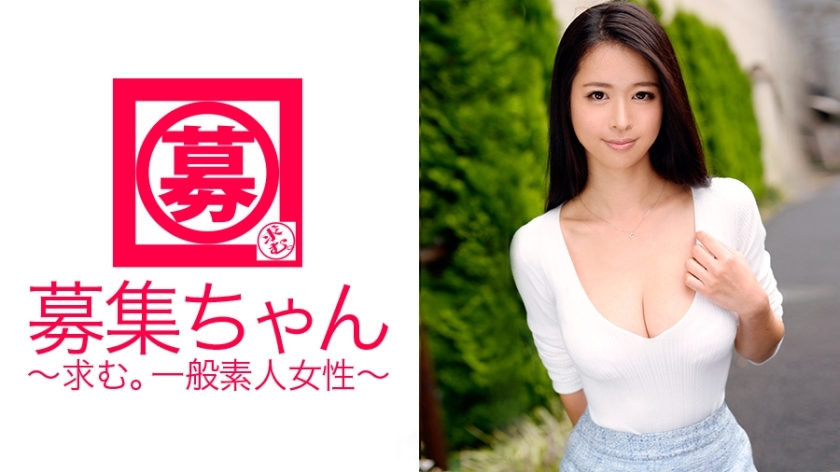 ARA-136 其实我就是来炫耀我的神奇身材的！ ？申请“想省点搬家费……”的美少女，爱口交、电动按摩……是夸奖就会成长的类型！梓21岁药店营业员招聘120名}