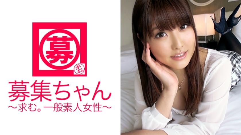 ARA-175 21岁丸之内OL野乃香来了！性欲过强的变态丸之内OL！ ！ “工作气氛很僵，我就是来发泄一下的.”讨厌的丸之内饥饿的办公室女士舔男人的肛门！我要疯了，要爆炸了！}