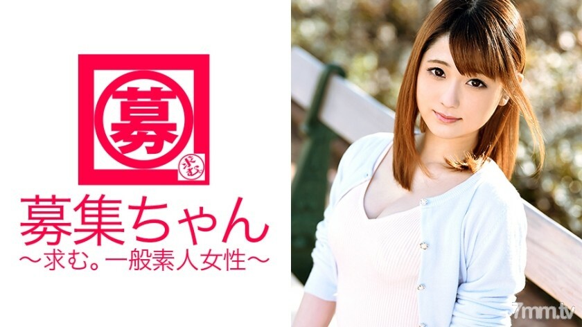 ARA-158 20岁的静香酱来了！平时在居酒屋工作的招牌女郎！ “诶？脱了？太丢人了……” 是的，我脱了！用羞耻的MAX炫耀你的第一次生活！ “这是习惯（耻辱）”耶~s}