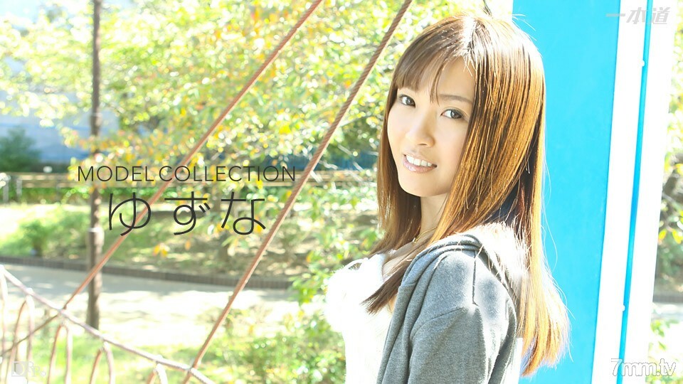 061716321 Model Collection 島友綱