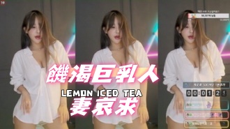 kbj-24102108饑渴巨乳人妻哀求}