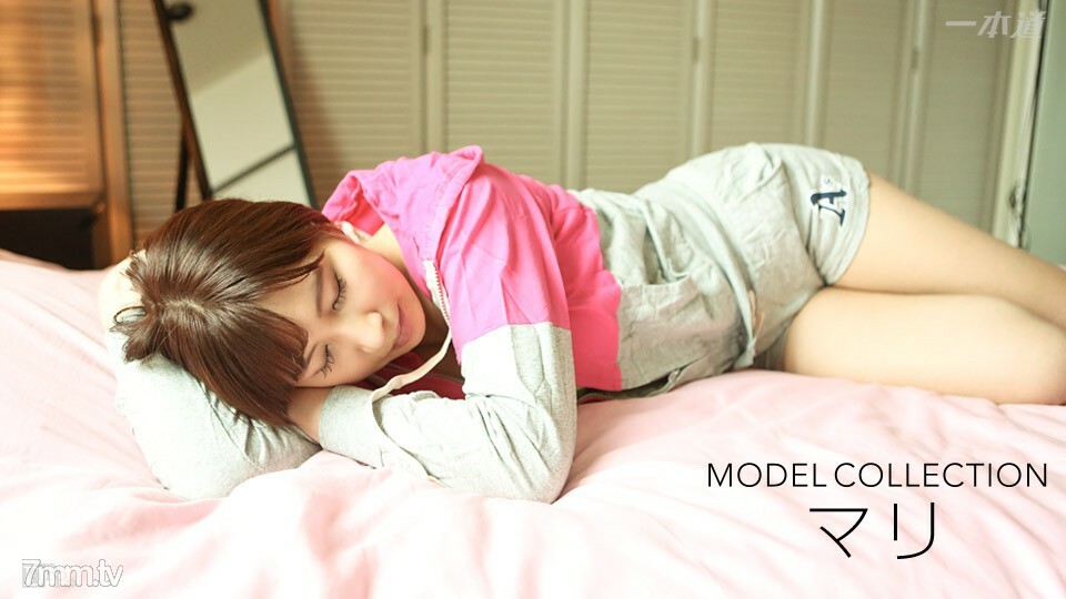 072016343 Model Collection Mari Tashiro