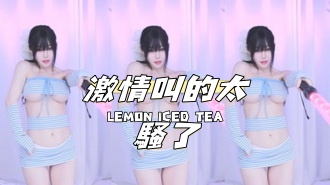 kbj-24102652激情叫的太騷了 kbj-24102652激情叫的太騷了