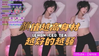 kbj-24110901顏值越高身材越好的越騷 kbj-24110901顏值越高身材越好的越騷