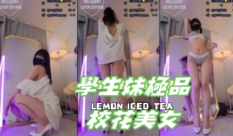 kbj-24110680學生妹極品校花美女 kbj-24110680學生妹極品校花美女