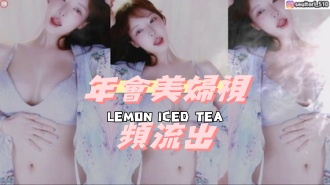 kbj-24110650年會美婦視頻流出 kbj-24110650年會美婦視頻流出