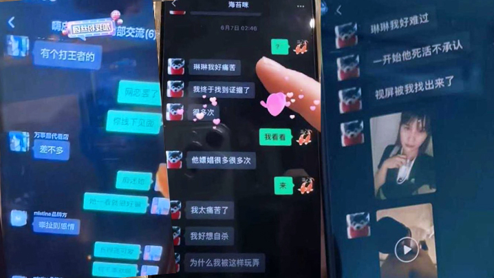 【嫖娼热搜】嫖娼app再上热搜 400w博主下场实锤男友竟是东郊到家忠实用户 【嫖娼热搜】嫖娼app再上热搜 400w博主下场实锤男友竟是东郊到家忠实用户