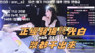 kbj-24111251正經騷逼脫光白漿都干出來 kbj-24111251正經騷逼脫光白漿都干出來