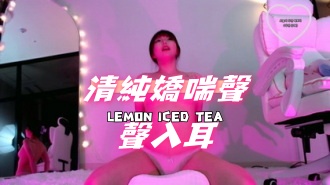 kbj-24111243清純嬌喘聲聲入耳 kbj-24111243清純嬌喘聲聲入耳