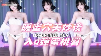 kbj-24111255暖蜜穴美妙後入Q彈蜜桃臀 kbj-24111255暖蜜穴美妙後入Q彈蜜桃臀