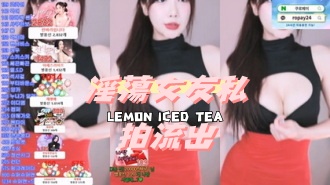kbj-24111445淫蕩女友私拍流出 kbj-24111445淫蕩女友私拍流出