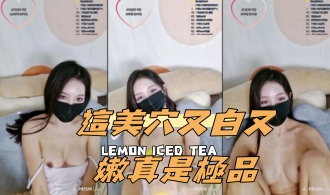 kbj-24111440這美穴又白又嫩真是極品 kbj-24111440這美穴又白又嫩真是極品