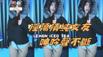kbj-24111450淫蕩清純女友,呻吟聲不斷 kbj-24111450淫蕩清純女友,呻吟聲不斷