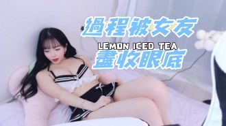 kbj-24111424過程被女友盡收眼底 kbj-24111424過程被女友盡收眼底