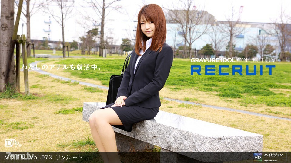 052511_101 凹版印刷 vol.073 新兵 052511_101 凹版印刷 vol.073 新兵