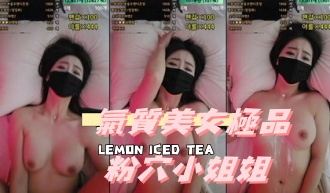 kbj-24111868 氣質美女極品粉穴小姐姐 kbj-24111868 氣質美女極品粉穴小姐姐