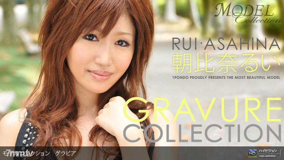 051510_834 Model Collection select ... 89 Gravure 051510_834 Model Collection select ... 89 Gravure