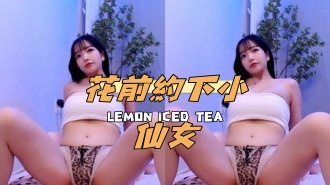 kbj-24111828花前約下小仙女 kbj-24111828花前約下小仙女