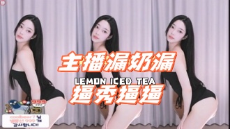 kbj-24112002主播漏奶漏逼秀逼逼 kbj-24112002主播漏奶漏逼秀逼逼
