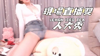 kbj-24112027現場直播雙人大秀 kbj-24112027現場直播雙人大秀