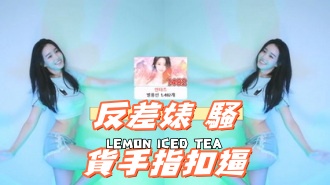kbj-24112005反差婊 騷貨手指扣逼 kbj-24112005反差婊 騷貨手指扣逼