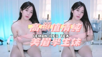 kbj-24112025高顏值清純美眉學生妹 kbj-24112025高顏值清純美眉學生妹