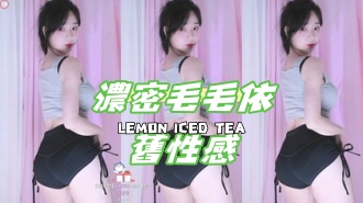 kbj-24112064濃密毛毛依舊性感 kbj-24112064濃密毛毛依舊性感