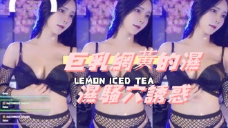 kbj-24112057巨乳網黃的濕濕騷穴誘惑 kbj-24112057巨乳網黃的濕濕騷穴誘惑
