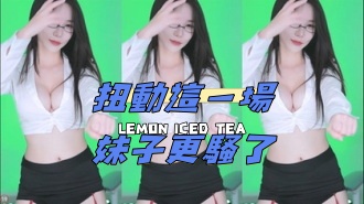 kbj-24112052扭動這一場妹子更騷了 kbj-24112052扭動這一場妹子更騷了