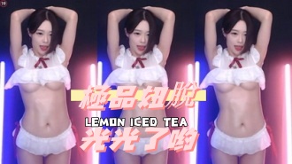 kbj-24112667極品妞脫光光了哟 kbj-24112667極品妞脫光光了哟