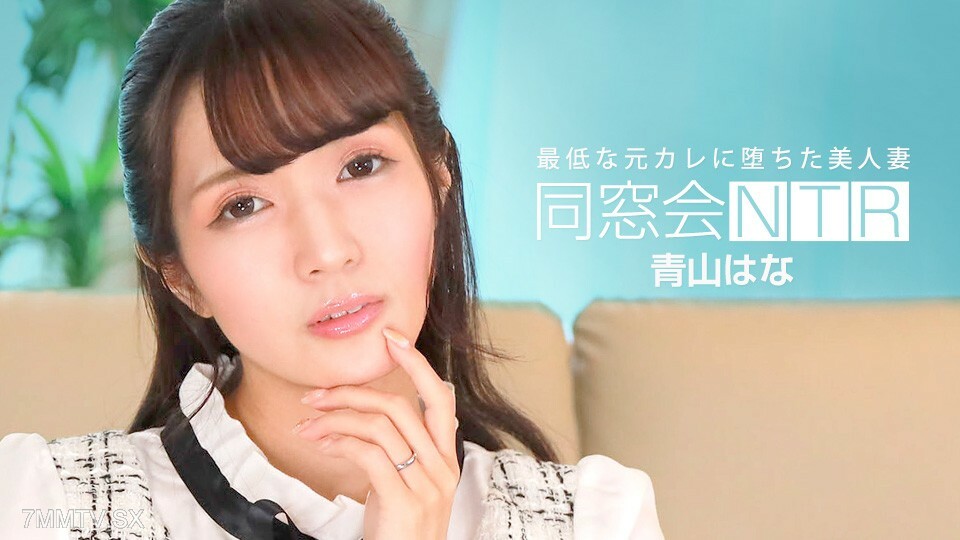 010624_001 學園NTR~最不一樣的男性朋友的中出~ 010624_001 學園NTR~最不一樣的男性朋友的中出~