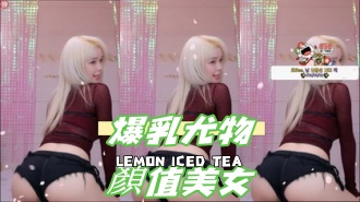kbj-24120470爆乳尤物颜值美女
