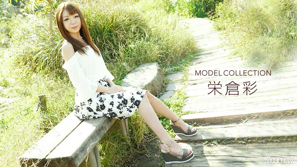 012419802 模特系列 Aya Eikura