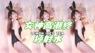 kbj-25020839女神高潮终极射水