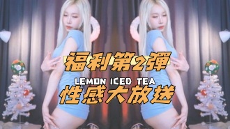 kbj-25020551福利第2弹性感大放送
