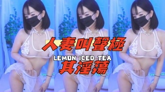 kbj-25020858人妻叫声极其淫荡