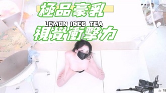 kbj-25020832极品豪乳 视觉冲击力
