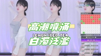 kbj-24121009高潮喷涌白浊泛滥