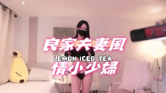 kbj-24120781良家夫妻风情小少妇