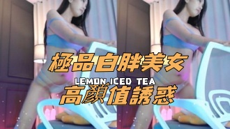 kbj-24121041极品白胖美女高颜值诱惑