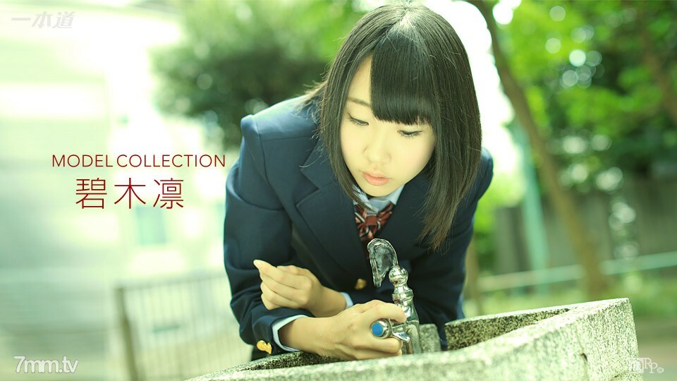 032417504 模特系列 Rin Aoki
