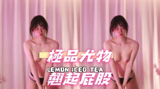 kbj-25010840極品尤物翹起屁股}